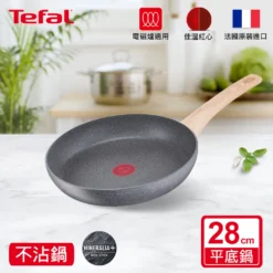 TEFAL G2660602 NATURAL FORCE Pfanne 28 Cm, Mineralia + Antihaftbeschichtung, Alle Kochfelder Inklusive Induktion -Küchenwaren Geschäft ccb289839b0c35e23bd7ddeda6c99d62